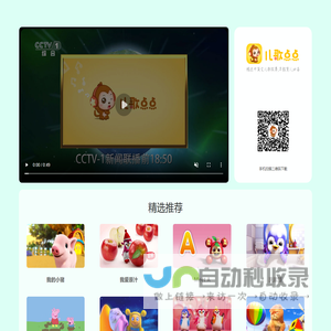 海南中强世纪酒店用品销售有限公司
